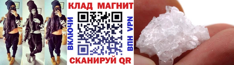 ЭКСТАЗИ Курчалой