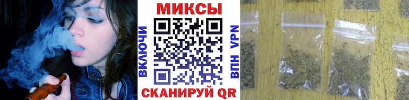 БУТИРАТ BDO 33% Курчалой