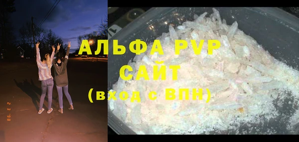 героин Краснотурьинск