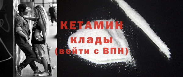 марки lsd Аша