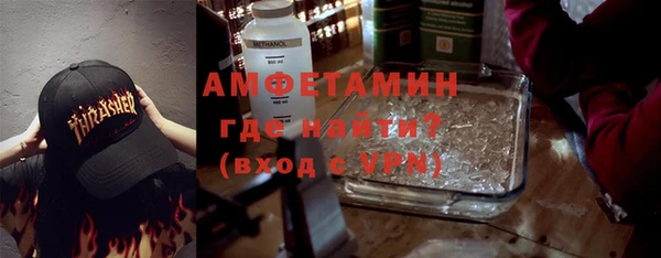 героин Краснотурьинск