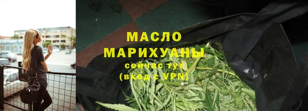 spice Бабаево