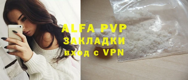 героин Краснотурьинск