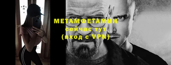 героин Краснотурьинск
