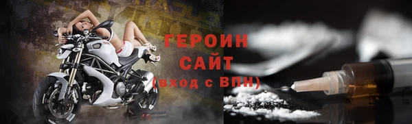 прущая мука Куйбышев