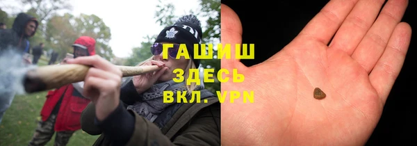 соль ск Лагань