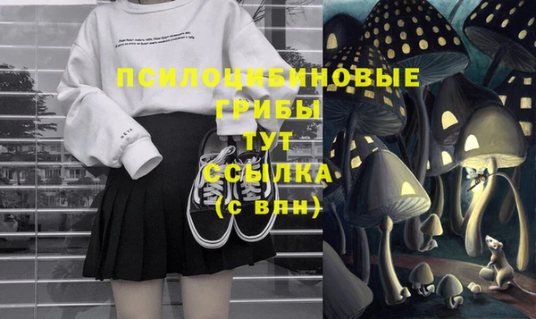 скорость Красноперекопск