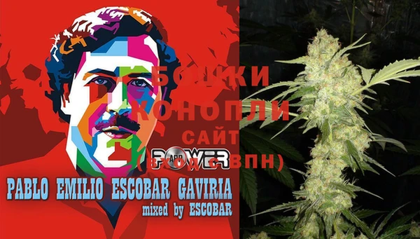 соль курить ск Краснослободск