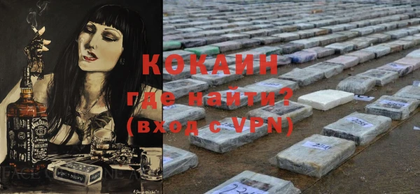 героин Краснотурьинск