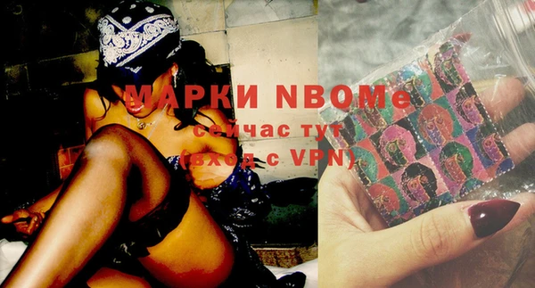 mix Коряжма
