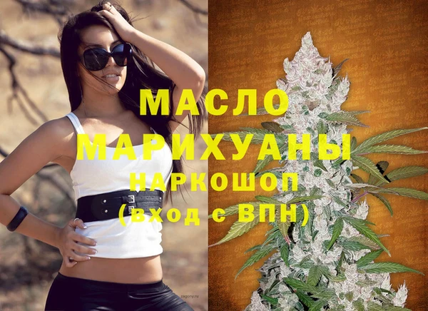 героин Краснотурьинск