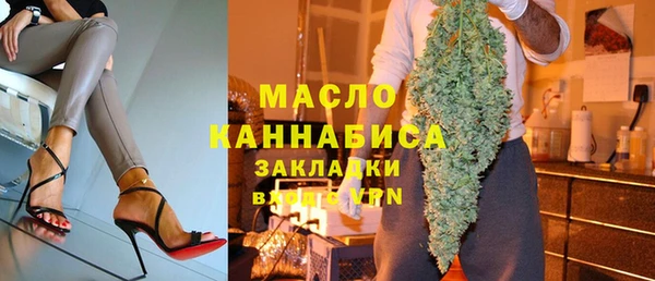 скорость Красноперекопск