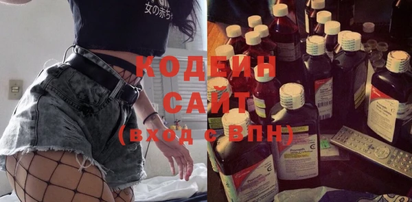 марки lsd Аша