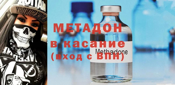 кристаллы Лабытнанги