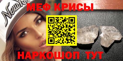 тгк Конаково