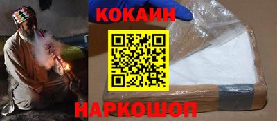 mix Комсомольск-на-Амуре