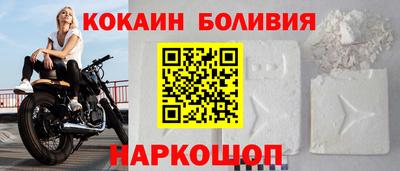 прущие грибы Краснодар