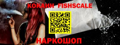 прущие грибы Краснодар