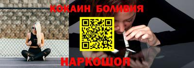 mix Комсомольск-на-Амуре