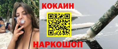 тгк Конаково