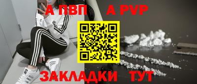 кокаин колумбия Коммунар