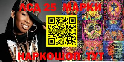 mix Комсомольск-на-Амуре
