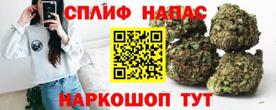 mix Комсомольск-на-Амуре