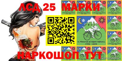 mix Комсомольск-на-Амуре