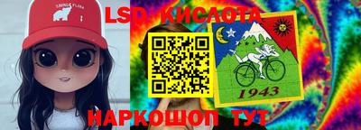 mix Комсомольск-на-Амуре