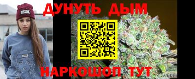 MDMA Краснознаменск