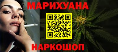 MDMA Краснознаменск