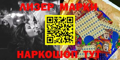 MDMA Краснознаменск