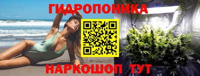 тгк Конаково