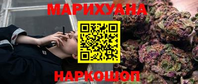тгк Конаково