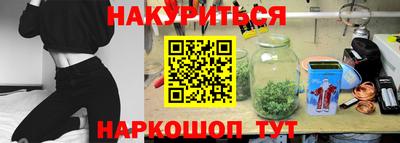 mix Комсомольск-на-Амуре