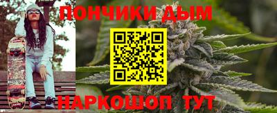MDMA Краснознаменск