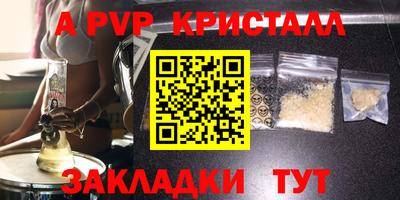 кокаин колумбия Коммунар