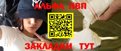 кокаин колумбия Коммунар