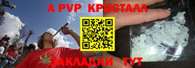 mix Комсомольск-на-Амуре