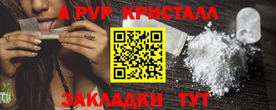 кокаин колумбия Коммунар