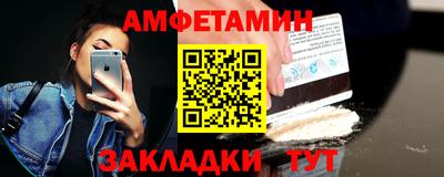 тгк Конаково
