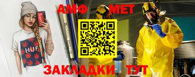 тгк Конаково