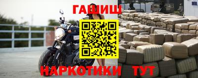 кокаин колумбия Коммунар