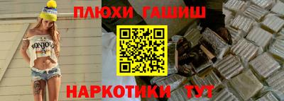 mix Комсомольск-на-Амуре