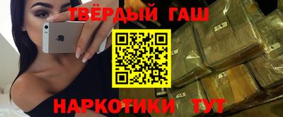 mix Комсомольск-на-Амуре