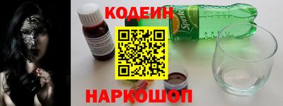 тгк Конаково