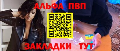 mix Комсомольск-на-Амуре