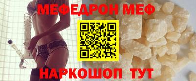 тгк Конаково