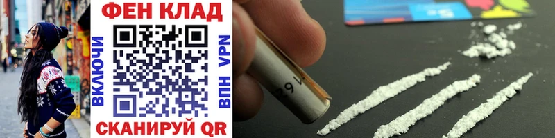 Первитин кристалл Курчалой